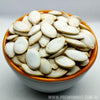 Roasted Unsalted Pumpkin Seeds in Shell