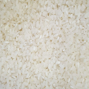 Australian White Rice
